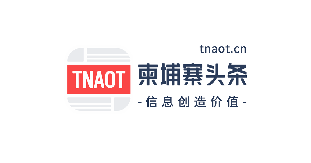 柬埔寨购物深度攻略|华人旅行者必存指南 2026